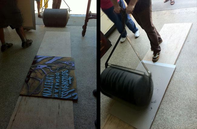 Presses In Movies And Lawn Roller Printing